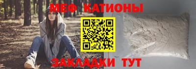 каннабис Среднеуральск
