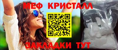 каннабис Среднеуральск