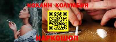 каннабис Среднеуральск