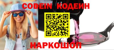 каннабис Среднеуральск