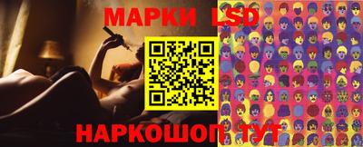каннабис Среднеуральск