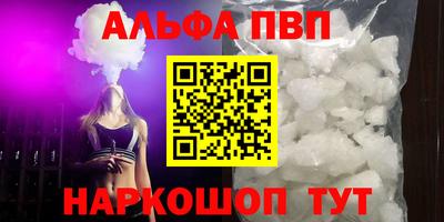 каннабис Среднеуральск