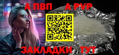 каннабис Среднеуральск