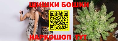 кристаллы Старая Купавна