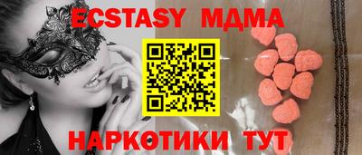 каннабис Среднеуральск