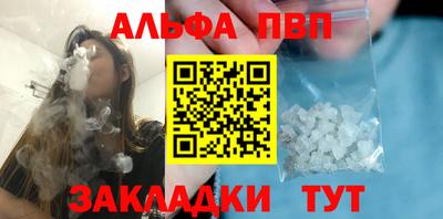 каннабис Среднеуральск