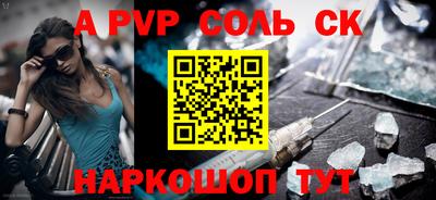 каннабис Среднеуральск