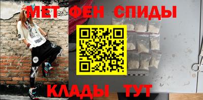 каннабис Среднеуральск