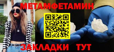 каннабис Среднеуральск
