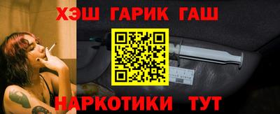 каннабис Среднеуральск