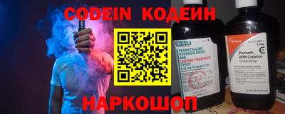 кристаллы Старая Купавна