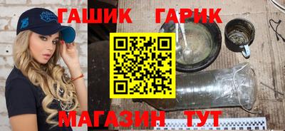 каннабис Среднеуральск