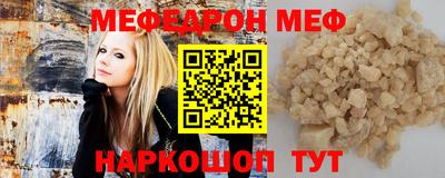 каннабис Среднеуральск