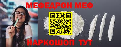 mdpv Славгород